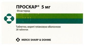 5 мг 28 шт  993211 фото