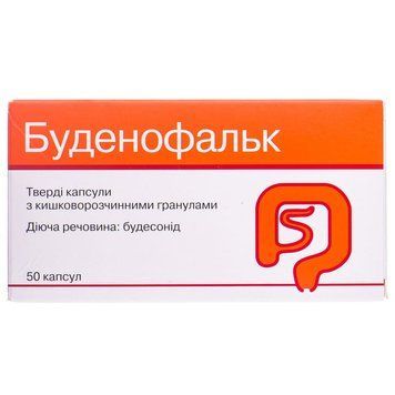 3 мг 50 шт  821063_2 фото